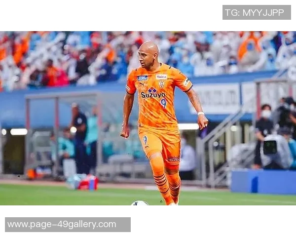 德岛与群马精彩对决直播全程回顾及赛后分析