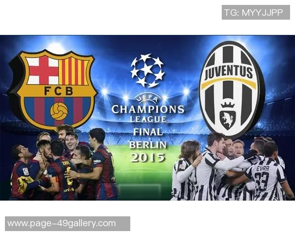 拜仁与尤文图斯次回合精彩对决录像回放及赛后分析