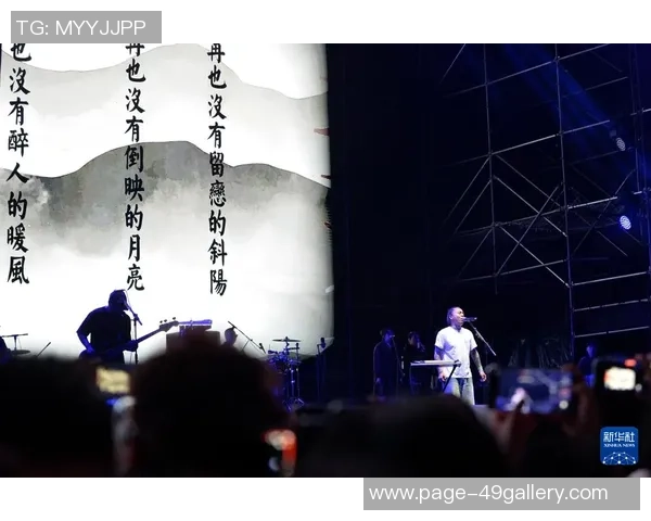 斯通斯乐队的音乐传奇与影响力探讨：从摇滚先锋到文化象征的演变之路