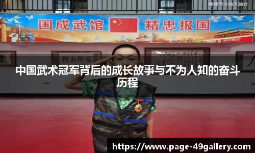 49图库正版免费