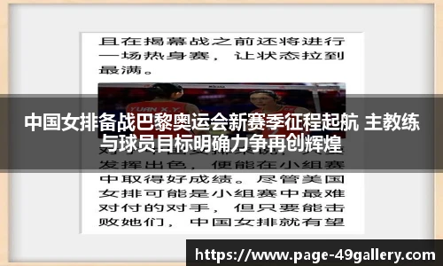 49图库正版免费