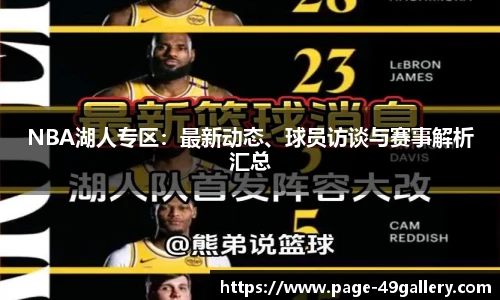 49图库