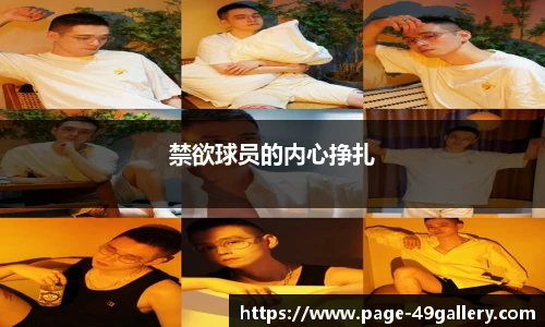 49图库