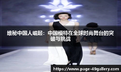 49图库官网