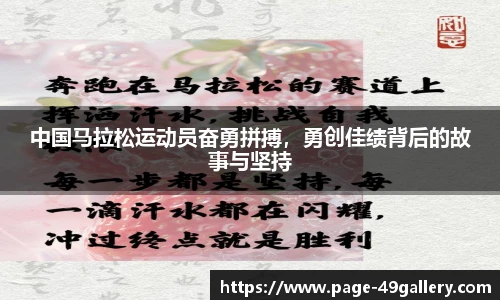 49图库首页