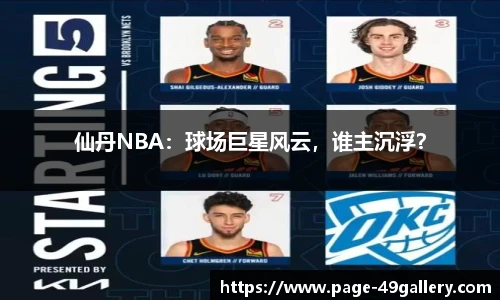 49图库正版免费