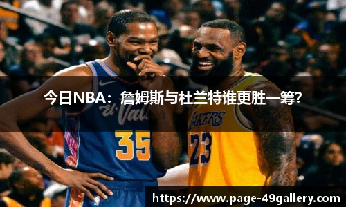 49图库首页