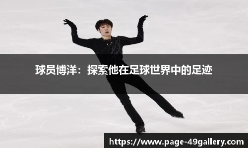 49图库