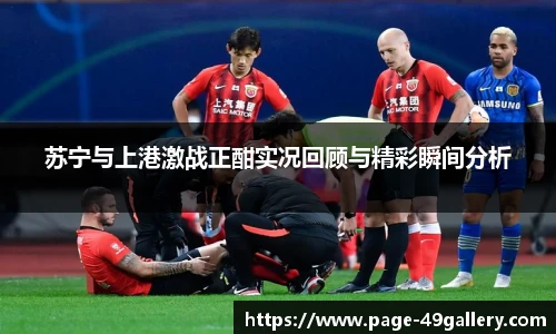 49图库