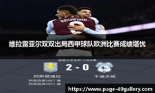 49图库