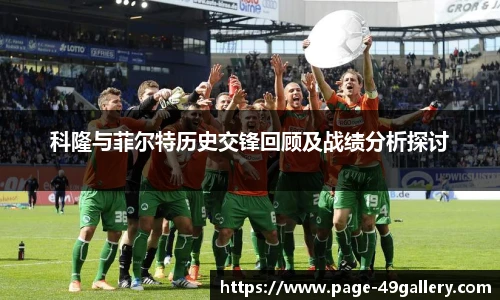 49图库