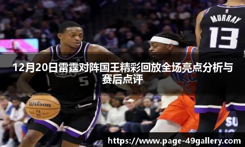 49图库正版免费