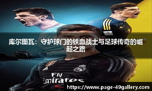 49图库正版免费