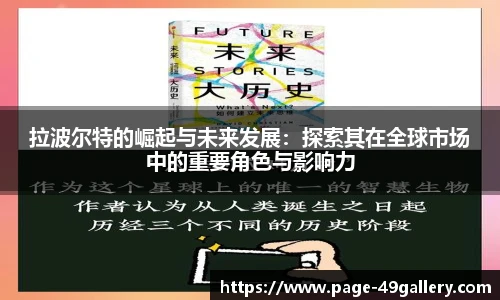 49图库正版免费