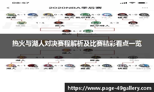 49图库正版免费