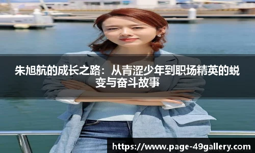 49图库首页