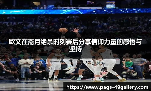 49图库官网