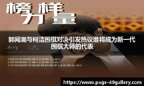 49图库正版免费