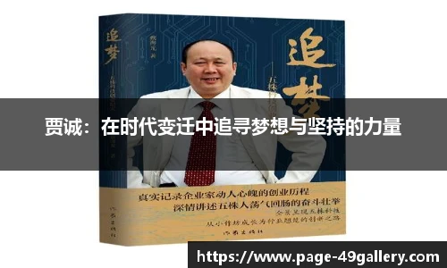 49图库官网