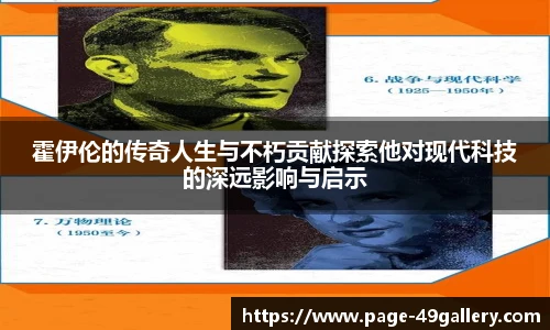 49图库