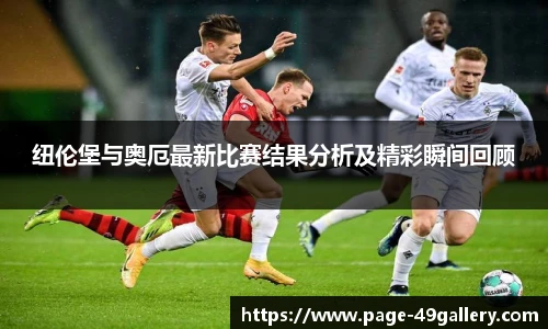 49图库官网