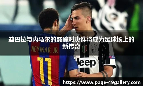 49图库官网