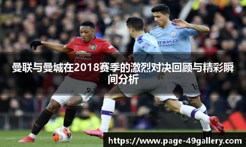 49图库首页