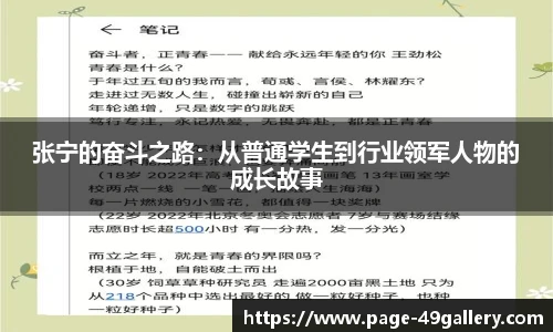49图库官网