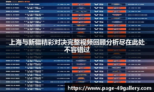 49图库