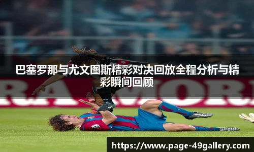 49图库官网