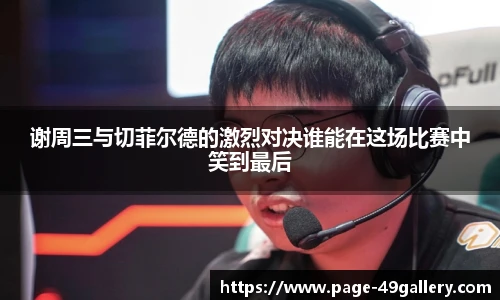 49图库正版免费