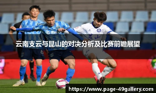 49图库官网