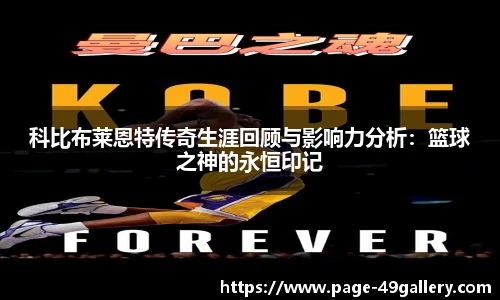 49图库官网